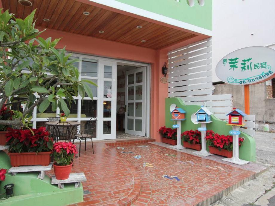 墾丁茉莉民宿 Extérieur photo